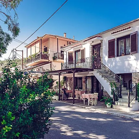 Giola's House * Afissos