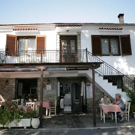 Giola's House * Afissos