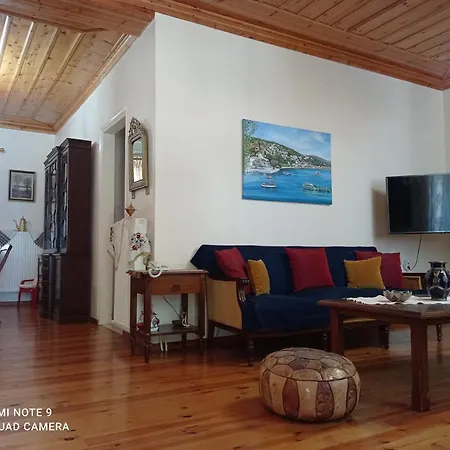 Giola's House Afissos