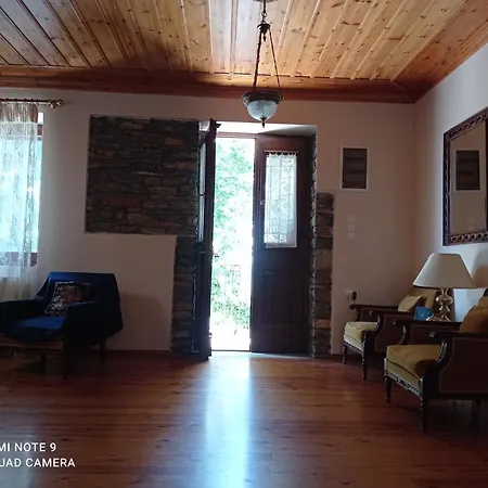 Giola's House Afissos