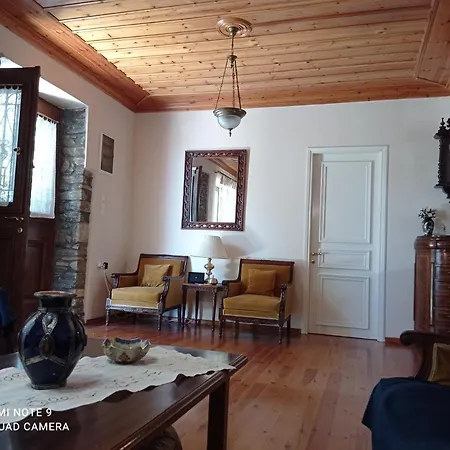 Holiday home Giola's House