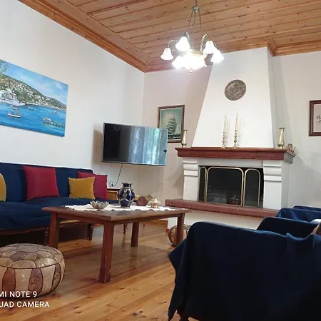 Giola's House