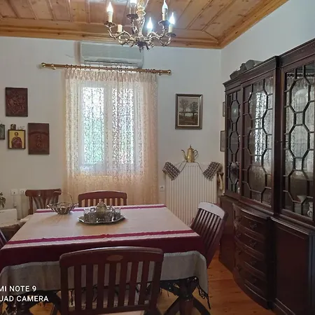 Holiday home Giola's House