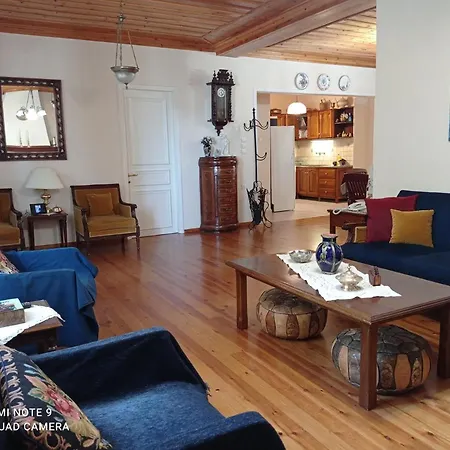 Giola's House